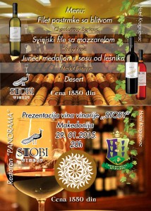 29.01.2015. Vinarija Stobi